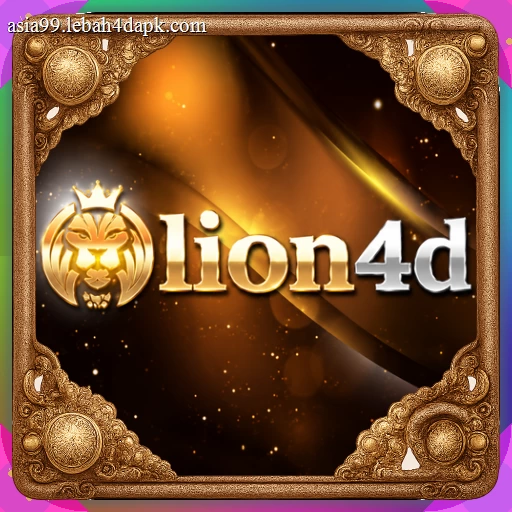 Cara Update Aplikasi lion4d ke Versi Terbaru
